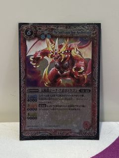 （分類：）位於 。 由 patrick1357911 提交（商品編號 1434979562，圖片 1）。簡介： 。
