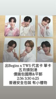 （分類：）位於 。 由 tiffany316 提交（商品編號 1434916886，圖片 1）。簡介： 。