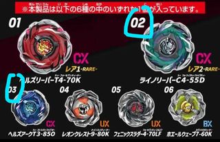 （分類：）位於 。 由 ou011013 提交（商品編號 1434928006，圖片 1）。簡介： 。