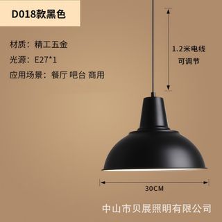 (Category: ) located in . Submitted by piqlerstudio (Listing ID 1434872184, Image 1). Description: .