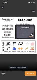 （分類：）位於 。 由 luna021 提交（商品編號 1434974344，圖片 1）。簡介： 。