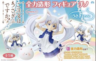 （分類：）位於 。 由 cph_432 提交（商品編號 1434928501，圖片 1）。簡介： 。
