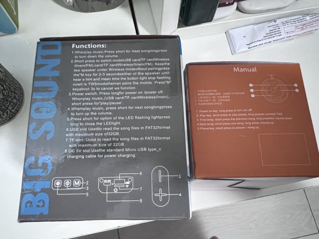 Bluetooth speaker439531706295920644