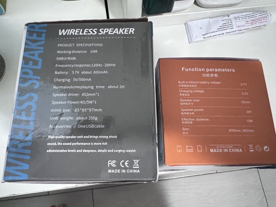 Bluetooth speaker439531706295920645