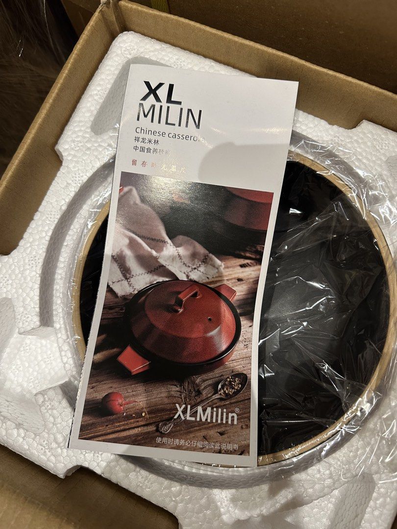 Brand New S Chinese Clay Pot