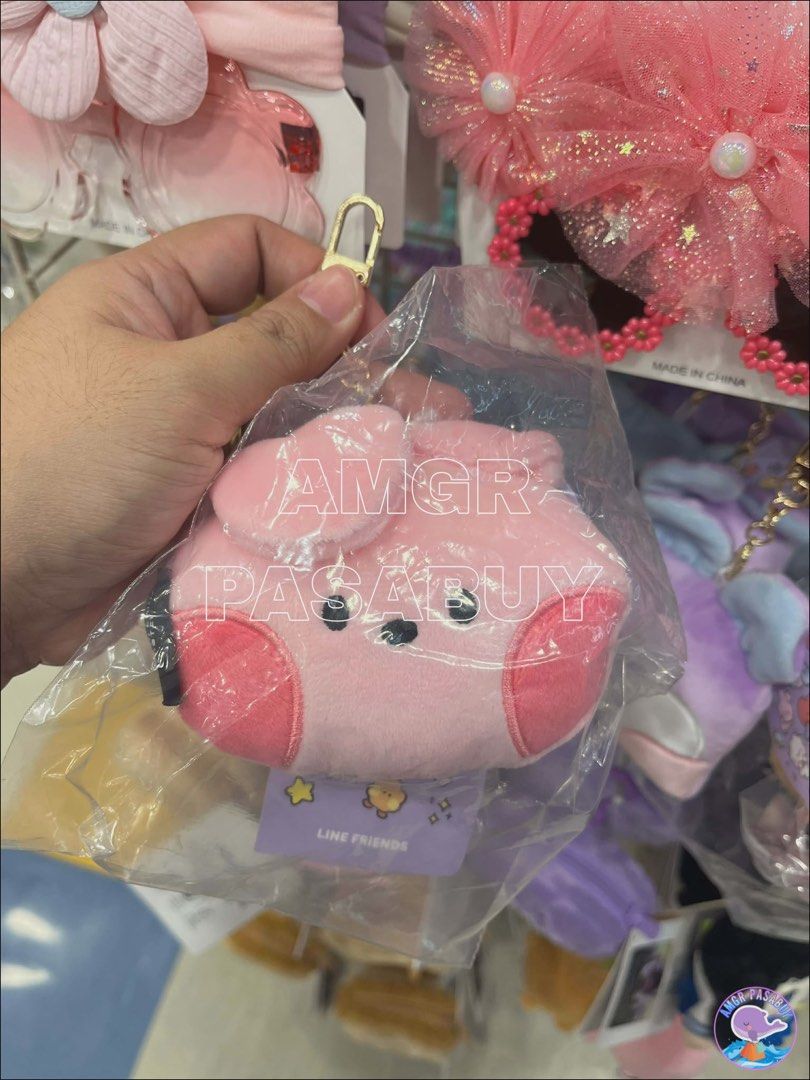 BT21 FACE KEYRING PASABUY ONLY ( TOY R US ) (Category: Character Goods) located in Makati City. Submitted by memei24 (Listing ID 1434819252, Image 2). Description: 450 each + sf Pasabuy lang po ito After ko po mabili pwede na po i ship agad ( same day delivery ) Or JNT Payo only.
