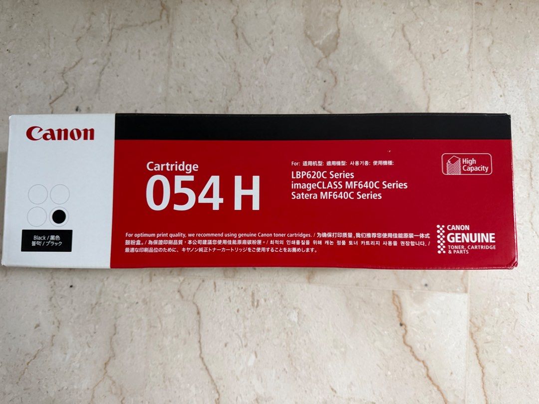 Canon 054H Black Toner Cartridge