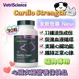 （分類：）位於 。 由 pettalkcompany 提交（商品編號 1245297319，圖片 1）。簡介： 。