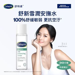 （分類：）位於 。 由 buynagrocery 提交（商品編號 1434821334，圖片 1）。簡介： 。