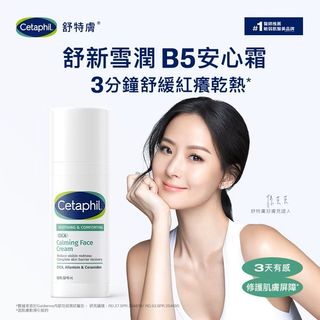 （分類：）位於 。 由 buynagrocery 提交（商品編號 1434823852，圖片 1）。簡介： 。