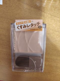（分類：）位於 。 由 house_kitty 提交（商品編號 1434921986，圖片 1）。簡介： 。