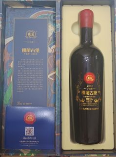 （分類：）位於 。 由 wise.f 提交（商品編號 1434981422，圖片 1）。簡介： 。