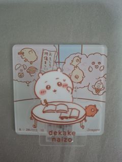（分類：）位於 。 由 hannahyst 提交（商品編號 1434842453，圖片 1）。簡介： 。