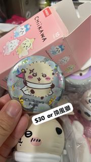 （分類：）位於 。 由 fridayrecycling 提交（商品編號 1434975616，圖片 1）。簡介： 。