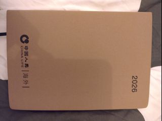（分類：）位於 。 由 ck6688 提交（商品編號 1434954537，圖片 1）。簡介： 。