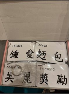 （分類：）位於 。 由 fish2fish2 提交（商品編號 1434859771，圖片 1）。簡介： 。