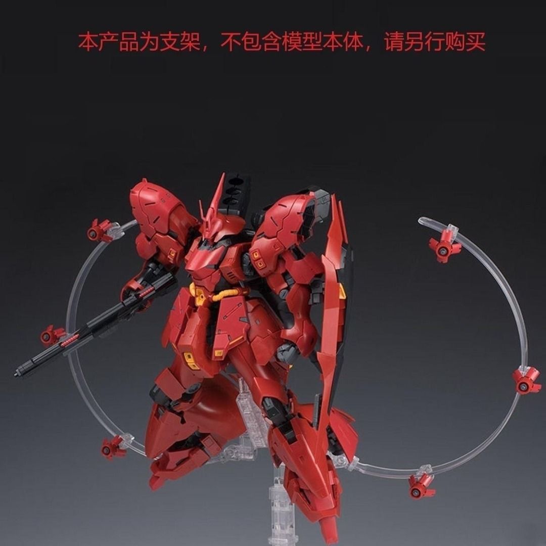 Circular Action Weapon Display Stand Base for 1/144 HG RG Gundam Gunpla kits (Category: Gundam Model Kits) located in Singapore. Submitted by suntrailerhobby (Listing ID 1434855301, Image 3). Description: The Circular Action Weapon Display Stand Base a third-party accessory primarily used to display the "Sword Bits" or "Funnels" of 1/144 scale Gundam models in a dynamic, mid-air flight formation. Key Features and Design Aesthetic Impact: The clea