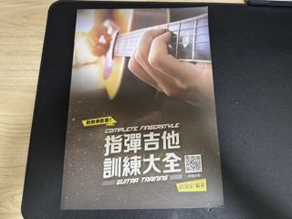 （分類：）位於 。 由 qkiuhk 提交（商品編號 1434864908，圖片 1）。簡介： 。