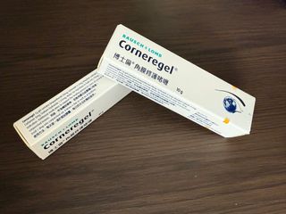 （分類：）位於 。 由 hea1hea 提交（商品編號 1434853028，圖片 1）。簡介： 。