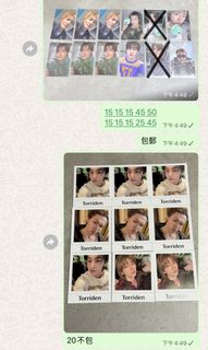 （分類：）位於 。 由 tracyroy 提交（商品編號 1434901673，圖片 1）。簡介： 。