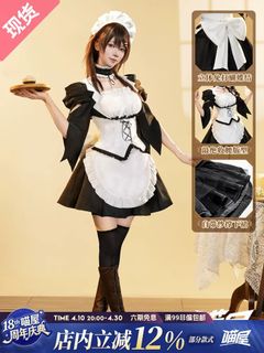 （分類：）位於 。 由 nou_zz 提交（商品編號 1434932621，圖片 1）。簡介： 。