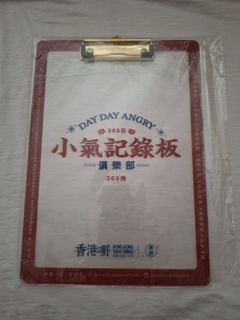 （分類：）位於 。 由 slmcc 提交（商品編號 1434849565，圖片 1）。簡介： 。