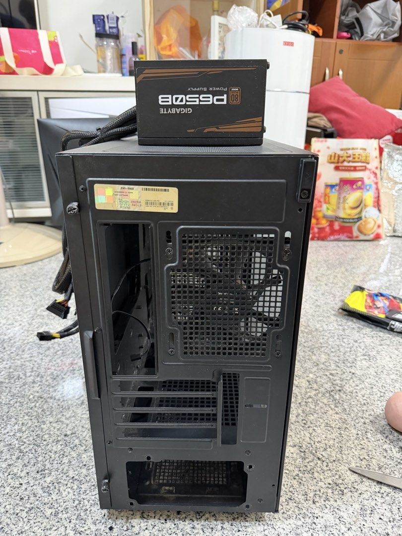 DeepCool CH370 PC Case & Gigabyte P650B Power Supply439454670133678082