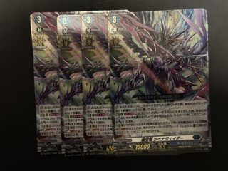 (Category: ) located in . Submitted by chronoxx (Listing ID 1434843150, Image 1). Description: .