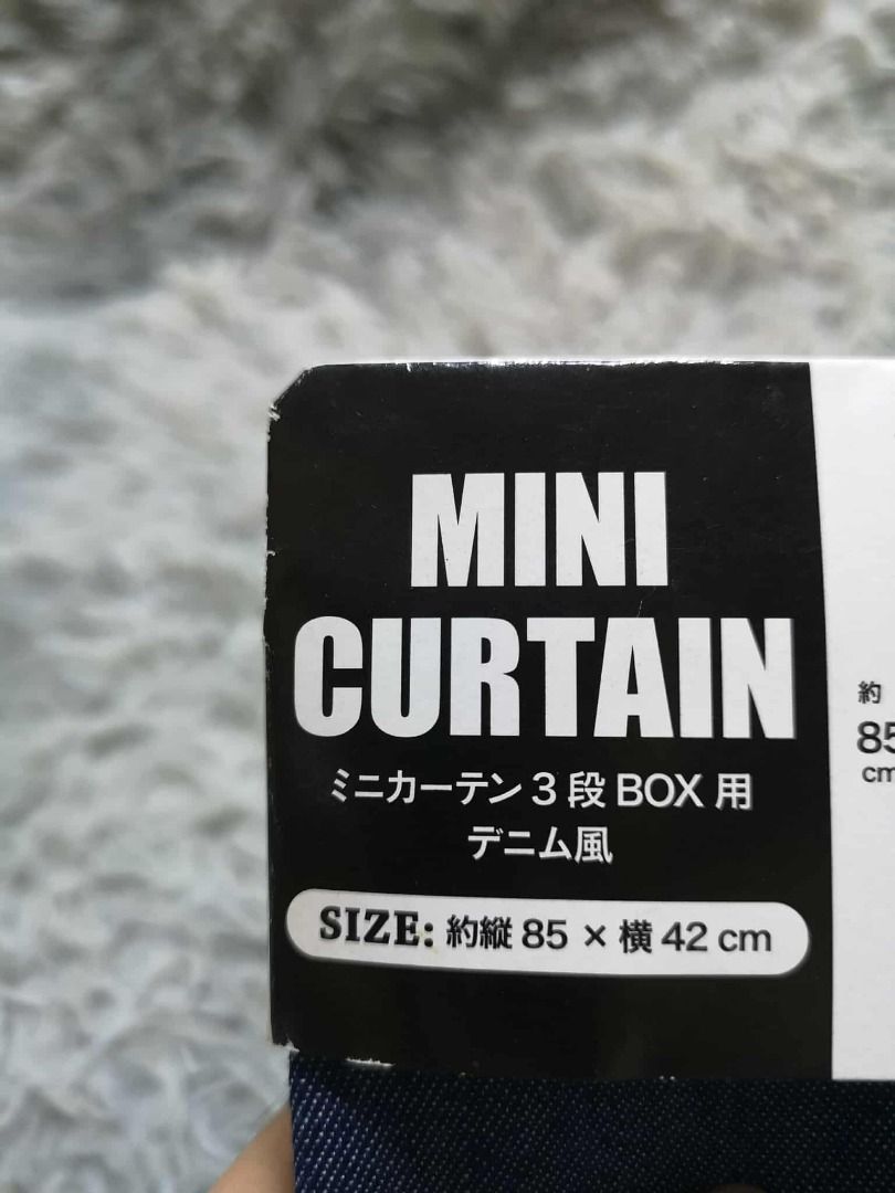 Denim Style Mini Curtain (Category: Curtains & Blinds) located in Santa Cruz. Submitted by jmy_surplus.2 (Listing ID 1434926966, Image 2). Description: Size ; L - 85 W - 42 Color ; Blue Type ; Curtain Brand ; No Brand Material ; Synthetic Style ; Denim Style Curtain LG 44 JMY 1 Batch #201.