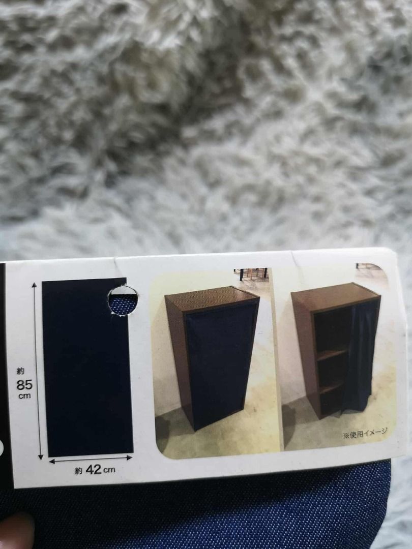 Denim Style Mini Curtain (Category: Curtains & Blinds) located in Santa Cruz. Submitted by jmy_surplus.2 (Listing ID 1434926966, Image 3). Description: Size ; L - 85 W - 42 Color ; Blue Type ; Curtain Brand ; No Brand Material ; Synthetic Style ; Denim Style Curtain LG 44 JMY 1 Batch #201.