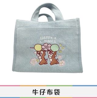 （分類：）位於 。 由 twinstarss 提交（商品編號 1434924083，圖片 1）。簡介： 。