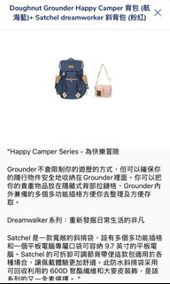 （分類：）位於 。 由 sallyabc123 提交（商品編號 1434970894，圖片 1）。簡介： 。
