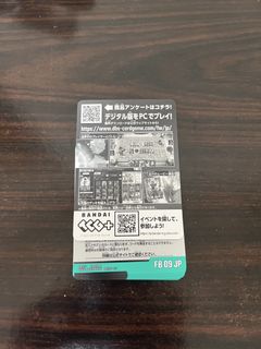 （分類：）位於 。 由 chun___h 提交（商品編號 1434866492，圖片 1）。簡介： 。