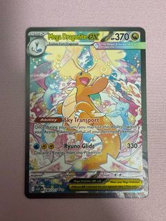 (Category: ) located in . Submitted by clowntcg (Listing ID 1434900269, Image 1). Description: .