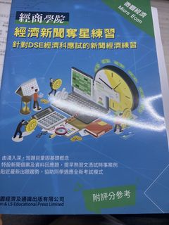 （分類：）位於 。 由 kl.092 提交（商品編號 1434963877，圖片 1）。簡介： 。