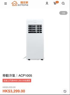（分類：）位於 。 由 Step_Leung 提交（商品編號 1389435576，圖片 1）。簡介： 。