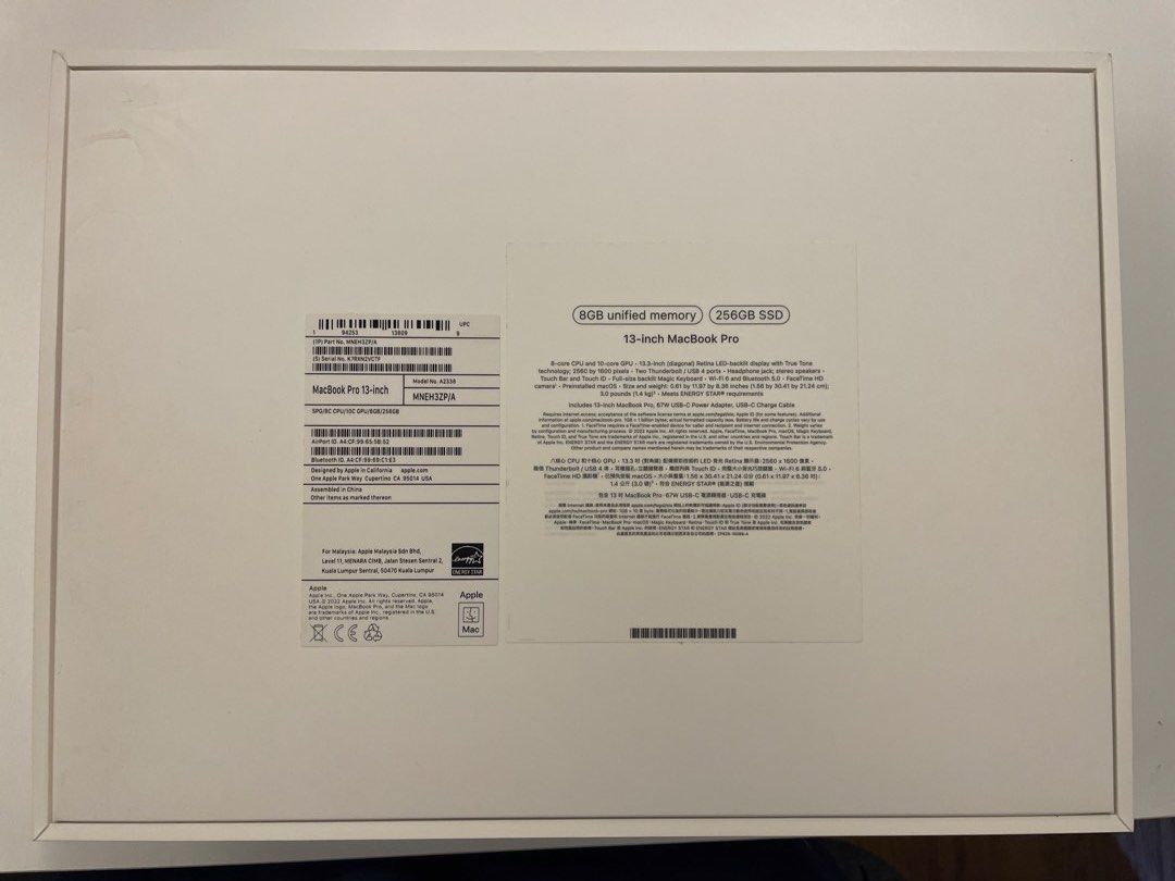 Empty Box for Apple MacBook Pro 13”439544529521233923