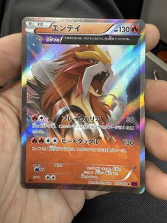(Category: ) located in . Submitted by wiloh (Listing ID 1434886213, Image 1). Description: .