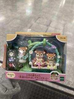 （分類：）位於 。 由 eunchae._ 提交（商品編號 1434947326，圖片 1）。簡介： 。