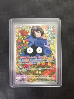 (Category: ) located in . Submitted by achua2 (Listing ID 1434882305, Image 1). Description: .