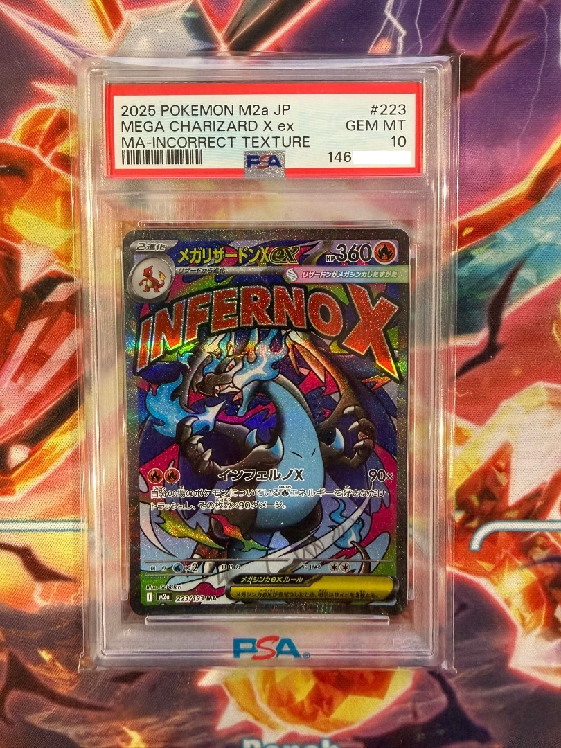 Error Mega Charizard Mega Dream Pokemon Ascended Heroes 151 Mega Dream ...