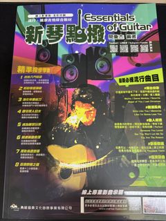 （分類：）位於 。 由 qkiuhk 提交（商品編號 1434865987，圖片 1）。簡介： 。