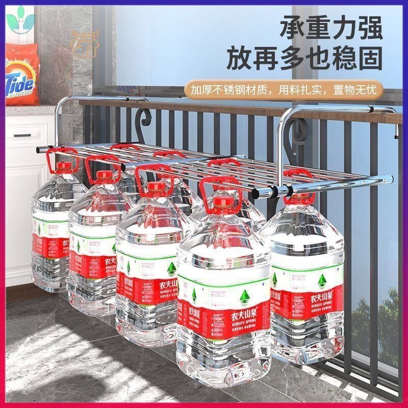 Extended clothes drying rack Windowsill Balcony Telescopic clothes ...