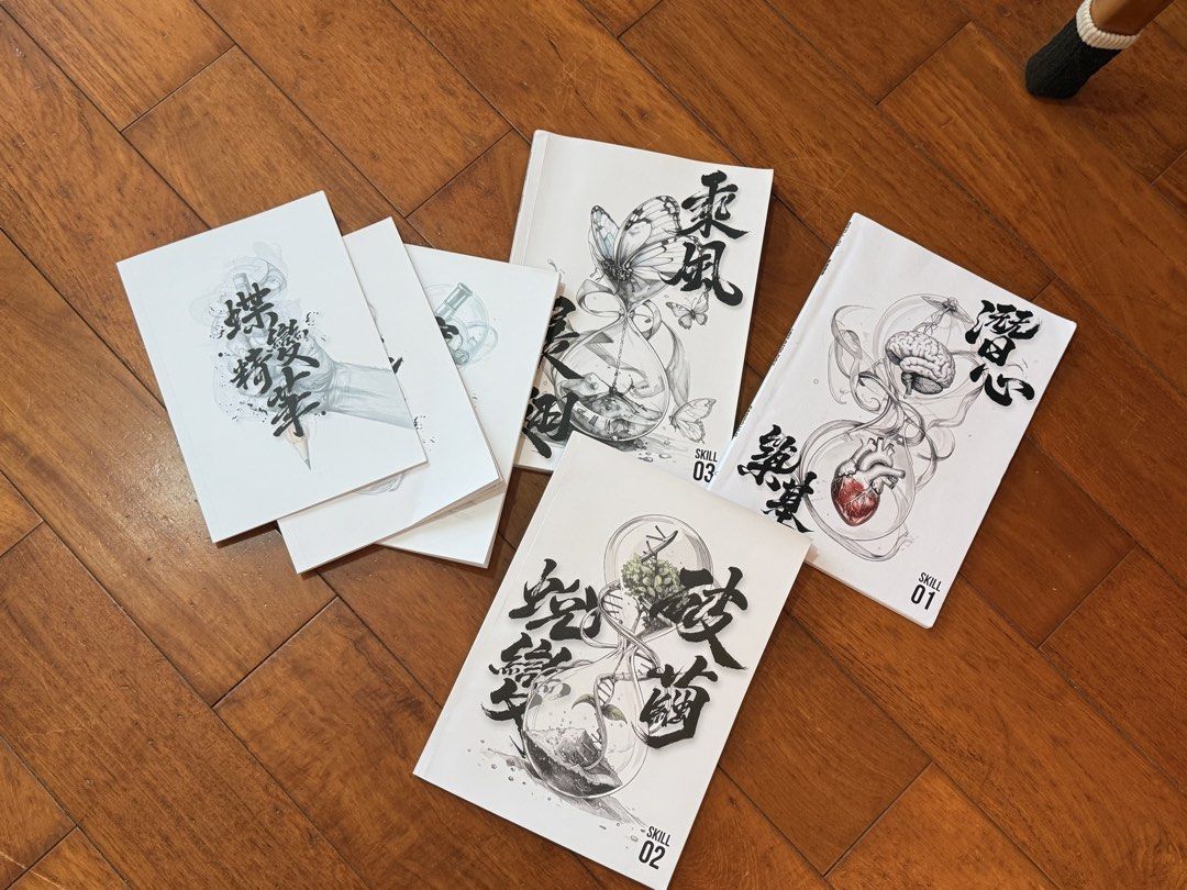 fango skill notes （分類：教科書）位於 Hong Kong。 由 yyyyyyyy._. 提交（商品編號 1434875868，圖片 1）。簡介： 有齊三堂skills嘅notes再加雞精 note $65@1 雞精$30@1 全部買可以平dm 。