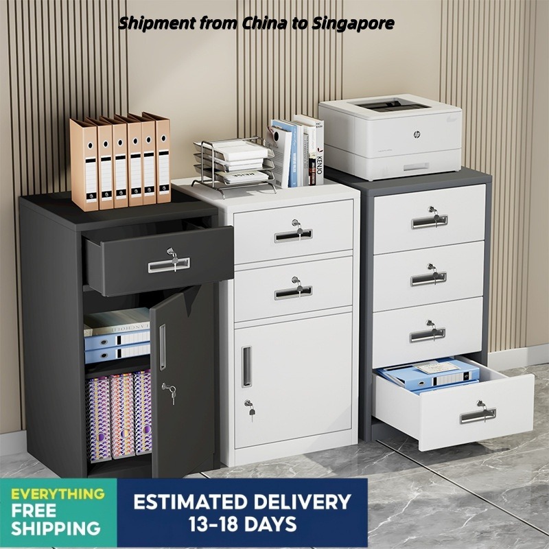 File Low Cabinet Office Under-desk Storage Cabinet Metal Multi-drawer ...