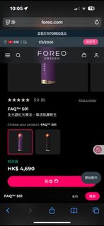 （分類：）位於 。 由 noneedmoneythx 提交（商品編號 1434829884，圖片 1）。簡介： 。