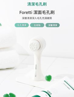 （分類：）位於 。 由 hkkc_lover 提交（商品編號 1434944503，圖片 1）。簡介： 。