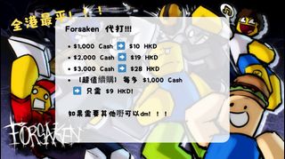 （分類：）位於 。 由 game-grind 提交（商品編號 1434960683，圖片 1）。簡介： 。