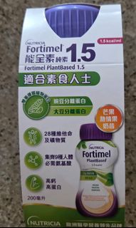 （分類：）位於 。 由 midco_midco 提交（商品編號 1434813057，圖片 1）。簡介： 。