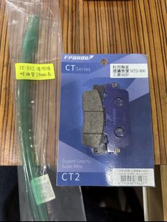由 hsbleo (刊登 ID 1434965050，圖片 1) 提交，位於 的 (類別：)，說明：。